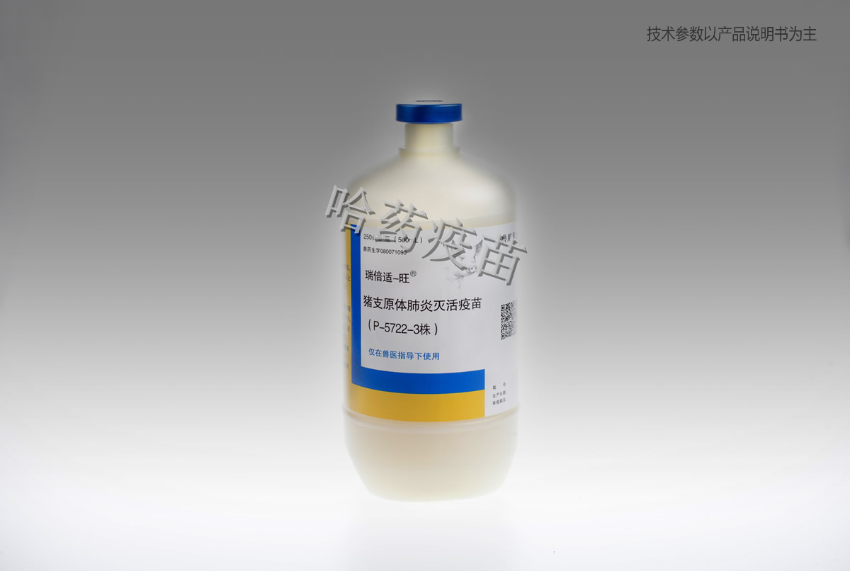 i֧ԭwל(P-5722-3)500ml